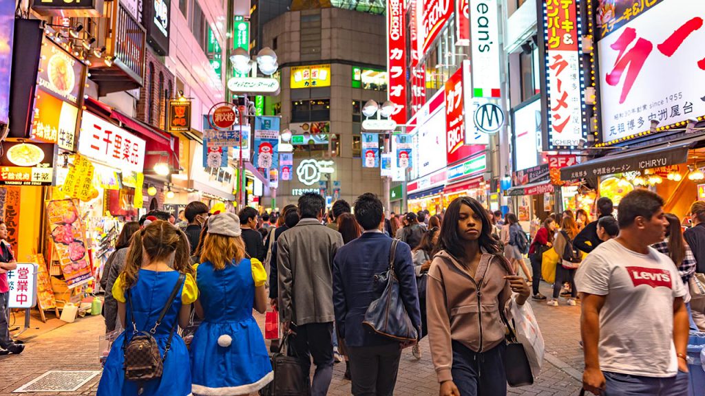 Nihongo: Características do idioma dos japoneses