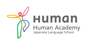 Human Academy – Japanese Language School